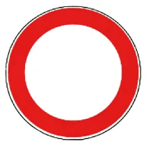 SEGNALE 'DIVIETO DI TRANSITO' fig. 46