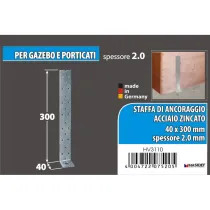 Giunto per ancoraggio cemento ZINCATO Misura (mm x mm): 300 x 40 mm.