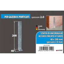 Giunto per ancoraggio cemento ZINCATO Misura (mm x mm): 300 x 40 mm.