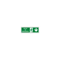 ETICHETTE ADESIVE 150X50MM USCITA EMERGENZA