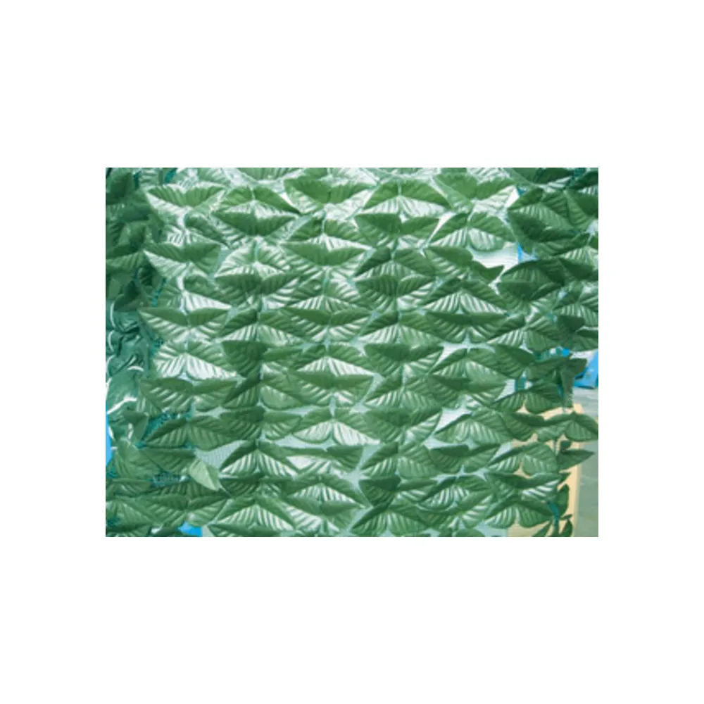 C SIEPE ARTIFICIALE ROTOLO 1 X 3M LAURO LIGHT