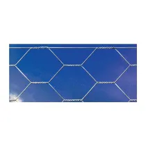 RETE TRIPLA TORSIONE F19 H120 ROTOLO M.50