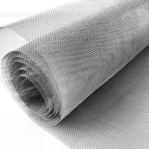 C ZANZARIERA ALLUMINIO 18X16 0