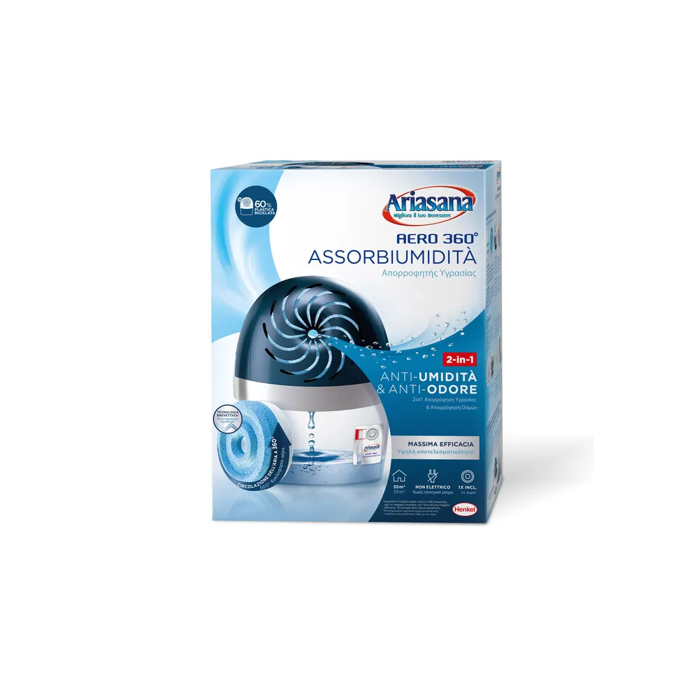 ARIASANA ASSORBIUMIDITA AERO 360 + 1 RIC 450 G (6 ARIASANA ASSORBIUMIDITA AERO 360 + 1 RIC 450 G (6