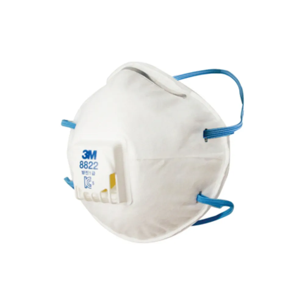 BS MASCHERINA PROTEZIONE 3M FFP2 8822 2 PZ (5 BS MASCHERINA PROTEZIONE 3M FFP2 8822 2 PZ (5