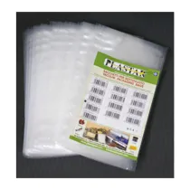 BUSTA GOFFRATA 15X40 CM P/SOTTOVUOTO  25 PZ